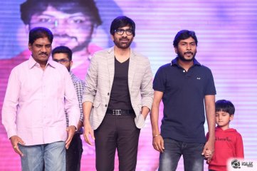 Bengal Tiger Movie Audio Launch